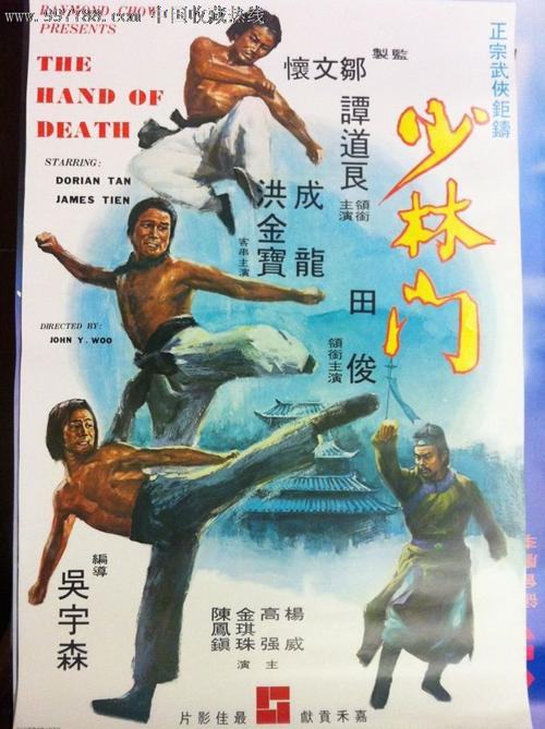 假的离婚证办理